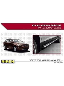 VOLVO XC60 2009 > YAN BASAMAK (XC60-S002)