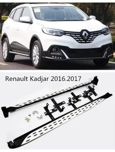 Renault Kadjar Yan Basamak Marşbiyel Koruma 2016+ Oem