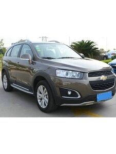 Chevrolet Captıva 2006- Yan Basamak Koruma Sıde Step Bmw Style
